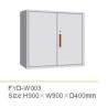 Buy cheap Swing door steel cupboard FYD-W003,filing cabinet FYD-W003 for storage document/paper from wholesalers