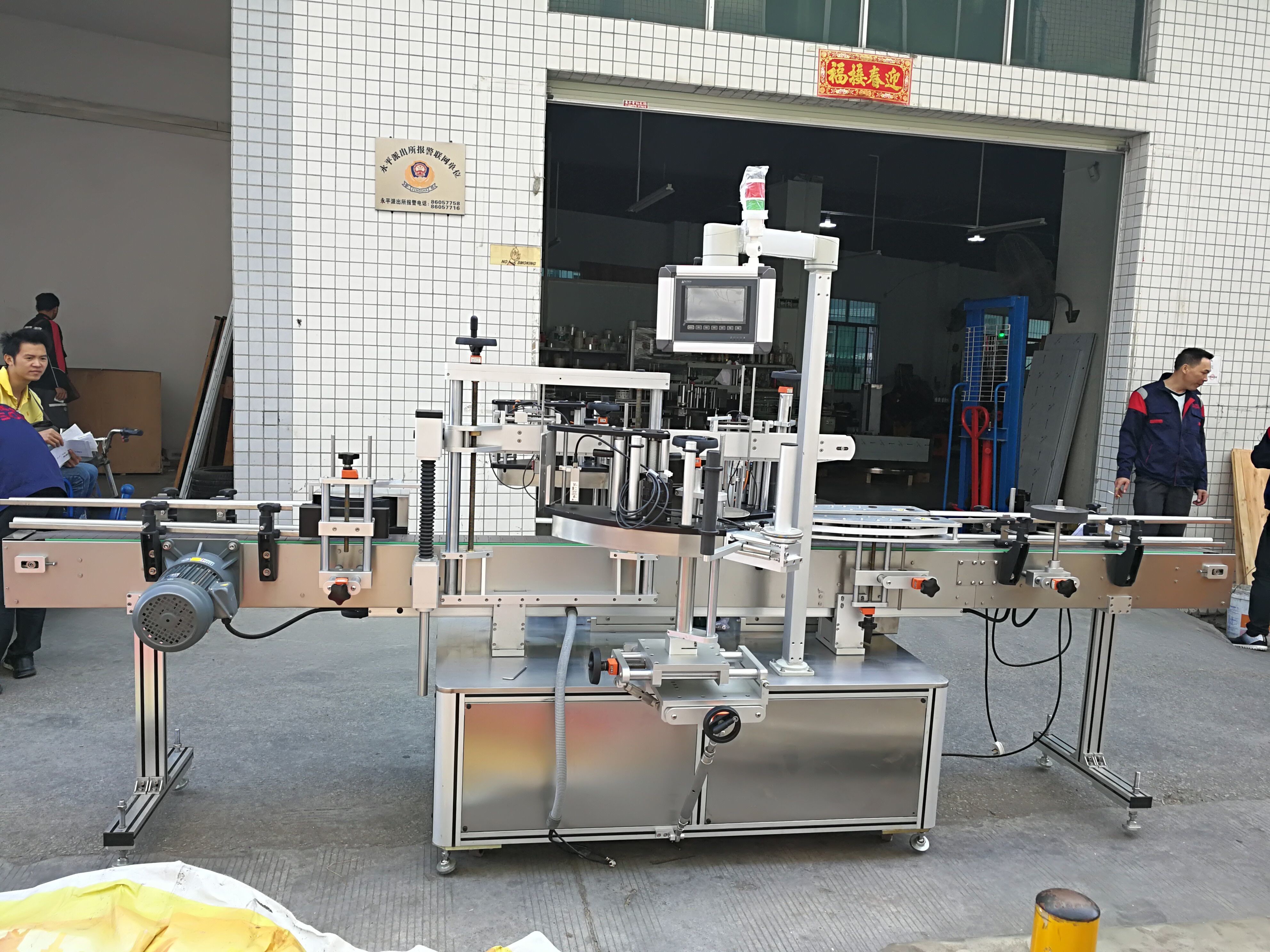 380V 50Hz Self Adhesive Labeling Machine Front and back labeling heads CE Certification