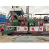Buy cheap Oil Based Drilling Mud Non Landing System For Dewatering High Efficiency from wholesalers