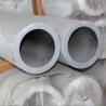Buy cheap Factory Supply 6061 7001 50mm Aluminium Pipe For Building from wholesalers