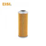Buy cheap Akiyama Offset Printing Machine Parts Filter With Metal Cover Wear Resistance from wholesalers