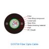 Buy cheap OEM Available GYXTW Single Mode Fiber Optical Cable Outdoor Communication Use from wholesalers
