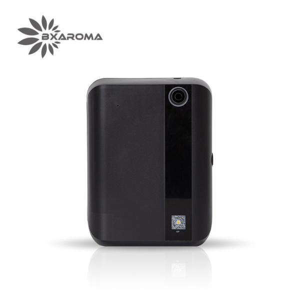 Buy cheap 1500CBM HVAC APP Control Fragrance Scent Aroma Machine from wholesalers