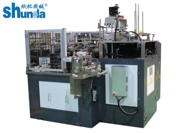 Buy cheap High Speed Soup Paper Bowl Lid Forming Machine , Paper Lid Making Machine from wholesalers