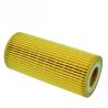 Buy cheap ECO filter/oil filetr from Chinese factory OEM 11427808443 HU 720/3 X For BMW from wholesalers