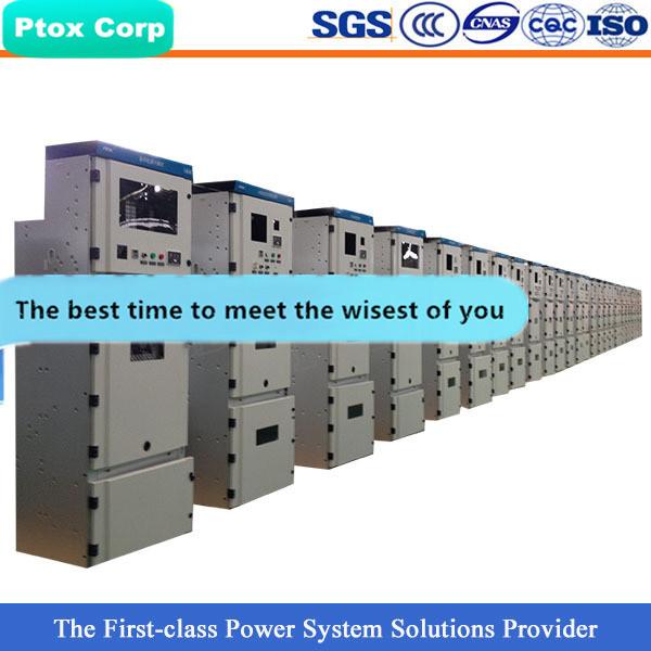 Buy cheap China supplier inside medium voltage 12kv switchgear cabinet from wholesalers