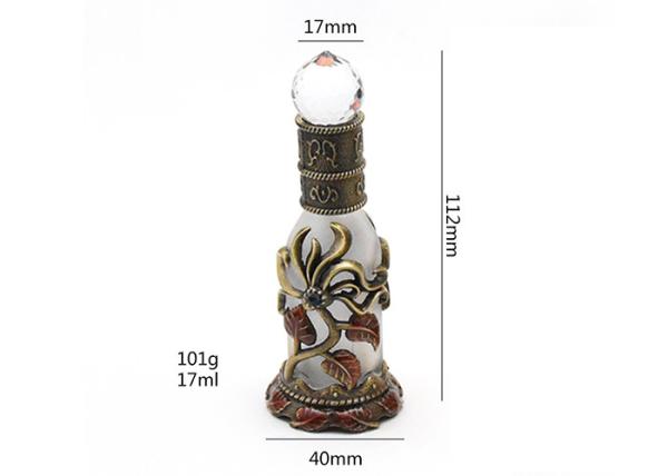 Buy cheap 20ml Arabic Style Cosmetic Glass Bottles Perfume Bottle With Dropper from wholesalers