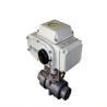 Buy cheap Chemical Resistant UPVC Electric Ball Valve Thread Connection Straight Through Type from wholesalers