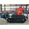 Buy cheap Engineering Exploration Drilling Equipment from wholesalers