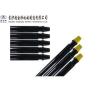 Buy cheap Forging Pin Pin Drill Rod Adapter High Precision Corrosion Resistance from wholesalers