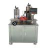 Buy cheap 0.4Mpa Tape Can Sealing Machine from wholesalers