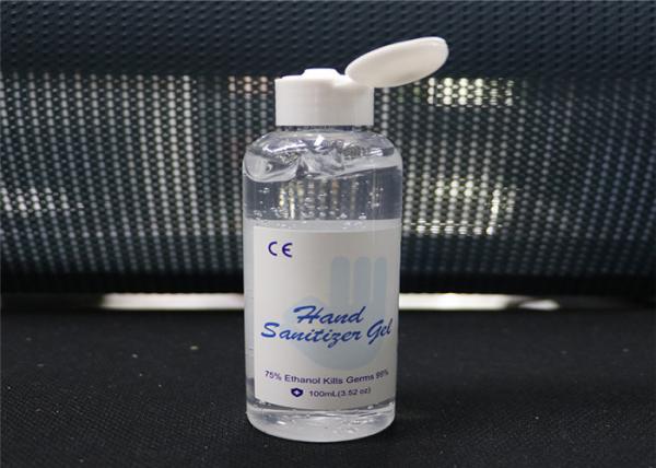 Buy cheap Basic Cleaning Antibacterial Sanitizer Lightweight 100ml Volume Easy To Carry from wholesalers