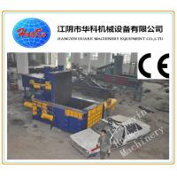 Buy cheap CE SGS Scrap Metal Baling Press , Y81f-315 Scrap Metal Recycling Machine product