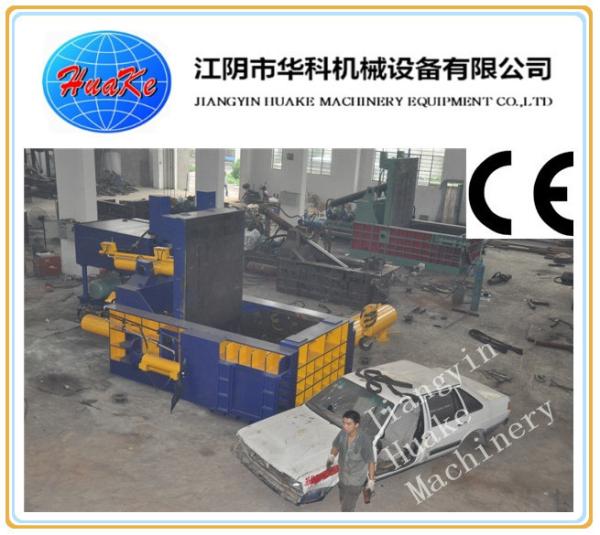 Buy cheap Y81-250 Scrap Iron Baler / Scrap Bundle Press Machine from wholesalers