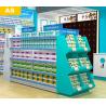 Buy cheap Professional Pharmacy Display Shelves 30kg/Layer Yellow / Pink / Blue Color from wholesalers