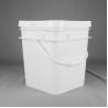 Buy cheap IML 12LT Square Pail PP Plastic Bucket Food 3gal With Seal Lid from wholesalers