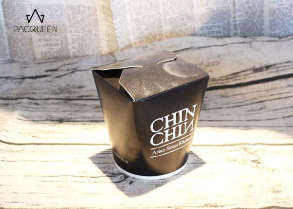 Buy cheap Disposable Chinese Takeaway Containers , Restaurant To Go Containers from wholesalers