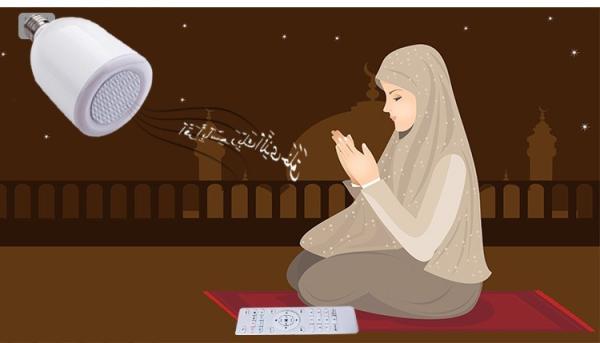 Buy cheap SQ102 Islamic Gift Digital Al Quran Mp4 Player with Led Light for Muslims from wholesalers