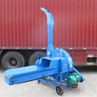 Buy cheap Agricultural Forage Chaff Cutter Machine Farm Equipment Corn Stalk Crusher product