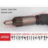 Buy cheap DENSO Diesel Fuel Injector 095000-0790 0950000790 095000-0791 095000-0792 from wholesalers
