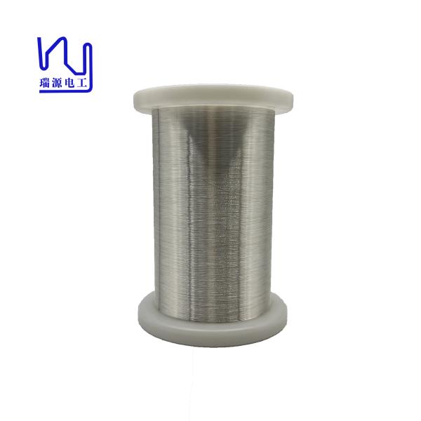 Buy cheap Custom 0.06mm Copper Wire Enamel Coating Silver Plated For Voice Coil / Audio from wholesalers