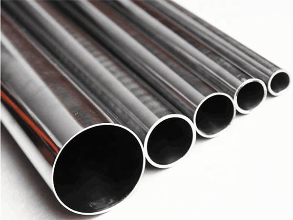 Buy cheap Cold Hot Rolled SS Welded Pipes from wholesalers