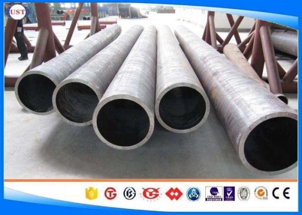 Buy cheap Machinery Thin Wall Carbon Steel Tubing NBK or GBK Condition BS 6323 CFS4 from wholesalers
