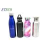 Buy cheap Customized Logo Insulated Sports Water Bottle 350ml - 1000ml from wholesalers