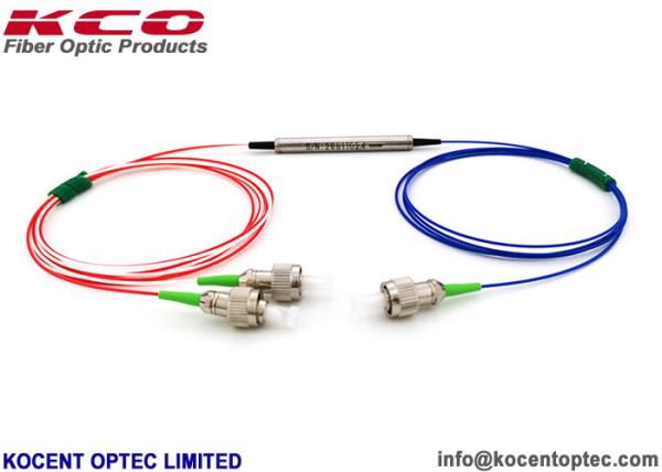 Buy cheap Steelless Tube Type Fiber Optic Splitter Circulator 1310nm FC SC LC ST CIR1310 from wholesalers