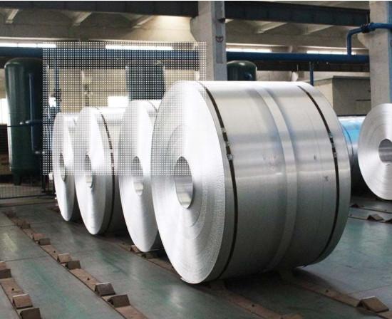 Buy cheap 309 Stainless Steel Coil hot rolled coil steel manufacturer from wholesalers