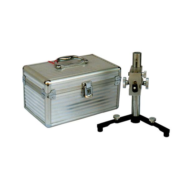 Buy cheap P043 BTFP-III Narrow space evidence photography support from wholesalers