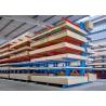 Buy cheap Heavy Duty Metal Steel Structural Cantilever Rack Corrosion Protection Durable from wholesalers