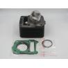 Buy cheap Yamaha YD110 Crux Motorcycle Cylinder Kit High Wear Resistance Feature from wholesalers