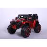 Buy cheap 12v 2 seater Four-wheel drive multifunction electric ride on cars for kids and Competitive from wholesalers