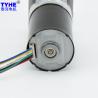 Buy cheap #45 Steel Shaft Micro 37mm Dia 12v 24v 2N.M 200rpm 3650BL Brushless Dc Spur Gear Motor CE from wholesalers