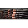 Buy cheap 5-1/2 4145H 19.83 LB/FT Oil Field Drill Stem Pipe from wholesalers