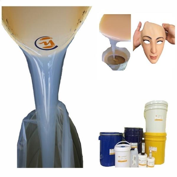 Buy cheap 5 Shore A Life Casting Silicone Rubber Human Skin 25kg Per Drum from wholesalers