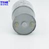 Buy cheap Micro 200 Rpm Brushed DC Spur Gear Motor OD37mm 6V High Torque Low Rpm from wholesalers
