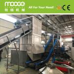 600-1500mm Plastic Shredder Machine , Aluminum Plastic Chipper Machine