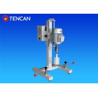 Buy cheap 220V 1400rpm Timing / Cycling Lab Stir Ball Mill Speed and Temperature product