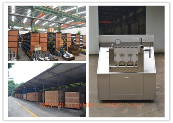 Buy cheap Industrial SUS304 Stainless Steel Chemical Homogenizer Machine 3000L/H 22 KW from wholesalers