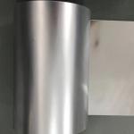 Aluminum Tapes PE Laminated Film 1250mm Width Tear Resistance