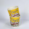 Buy cheap Custom Printed Movie Theater Yellow Gourmet Cardboard Popcorn Buckets from wholesalers