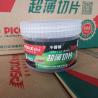 Buy cheap Esicut T41 16 9 7 Inch Steel Grinder Disc Abrasive Wheel Tools from wholesalers