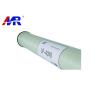 Buy cheap Dry Type Brackish RO Water Filter Membrane Water Purification Remove Bacteria from wholesalers
