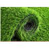 Buy cheap 5 Metre Plastic 40mm Fake Grass For Golf Course from wholesalers