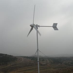 Wholesale 2kw offshore wind turbines from china suppliers