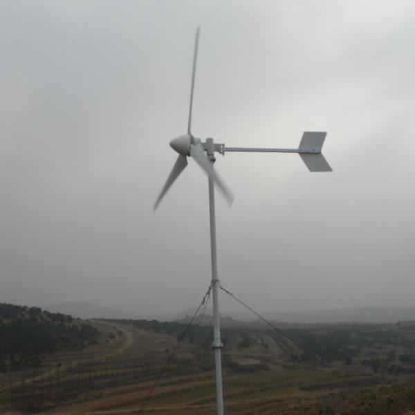 Buy cheap 2kw offshore wind turbines from wholesalers