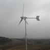 Buy cheap 2kw horizontal axis wind turbine from wholesalers