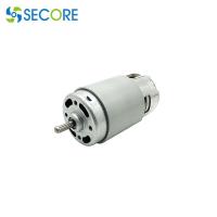 Buy cheap Carbon Brushed DC Motor Permanent Magnet NdFeB 12V-230V Electric For Air Fryer product